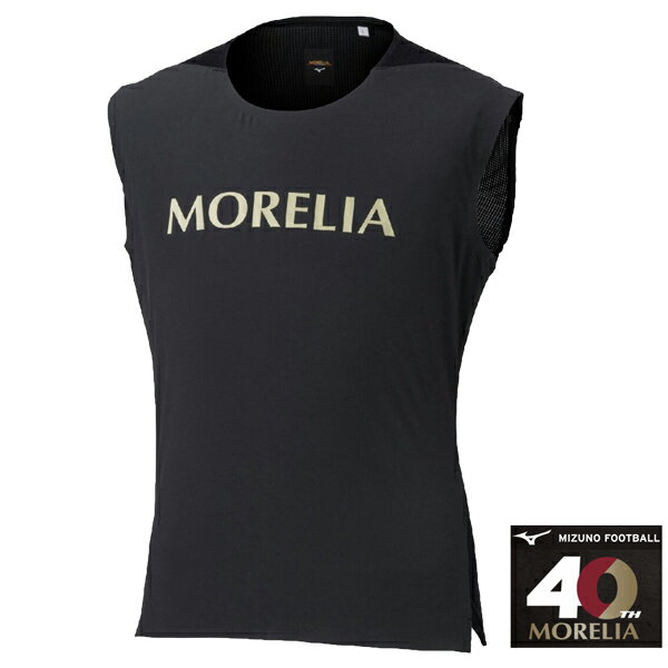 ミズノ mizuno MORELIA UL FIELD SHRTS N/S ブラック p2mac54109 サッカーシャツ サッカーウェア モレリア