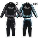 サッカージャンキー soccer junky フリースライニングトレーニングハーフジップジャケットパンツ 上下セット sj25d12 sj25d13