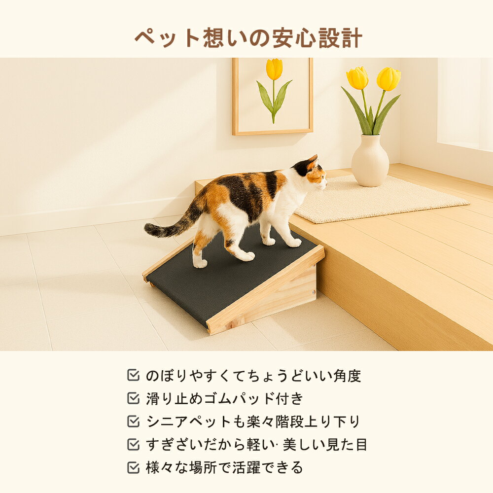 unipaws �ڥåȥ��ƥå�/�������� 2�ĥ��å� ��ǭ�� �ɥå��������� ���� �ʺ���� �ˤ�� �ڥåȥȥ��졦������ Ϸ������ǭ�ˤ�¿� ���ߤ��դ� �ڥåȥ������� ���˥��� ������ �٥å� ����ѥ��� �ʥ�����