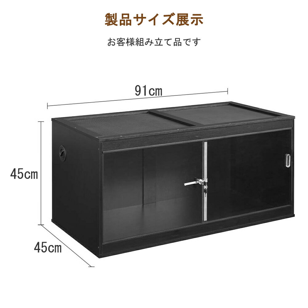 楽天市場】爬虫類 ラックの通販