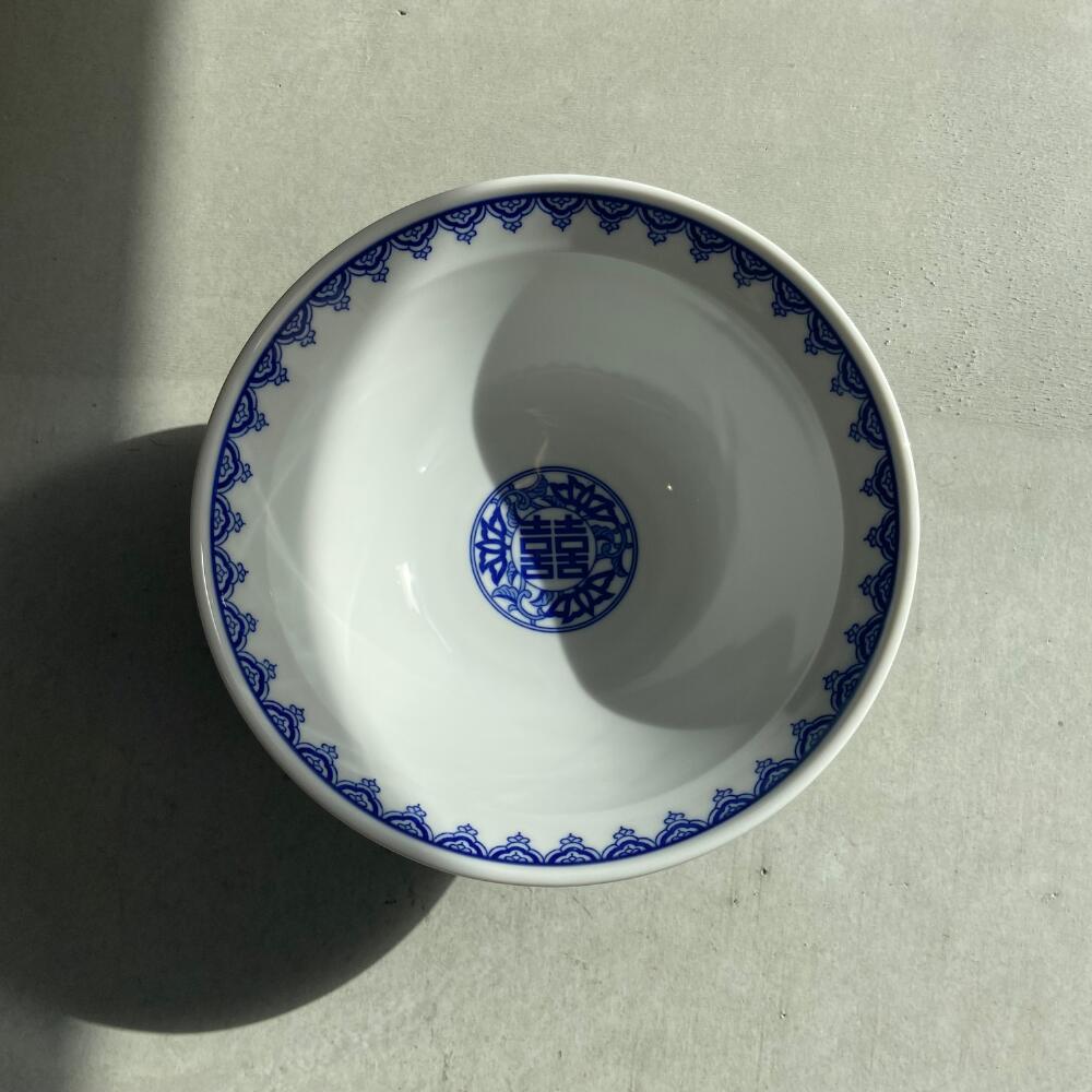 楽天市場】染付 唐子の通販