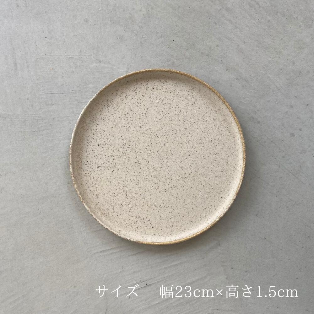 楽天市場】カネスズ 絹衣の通販