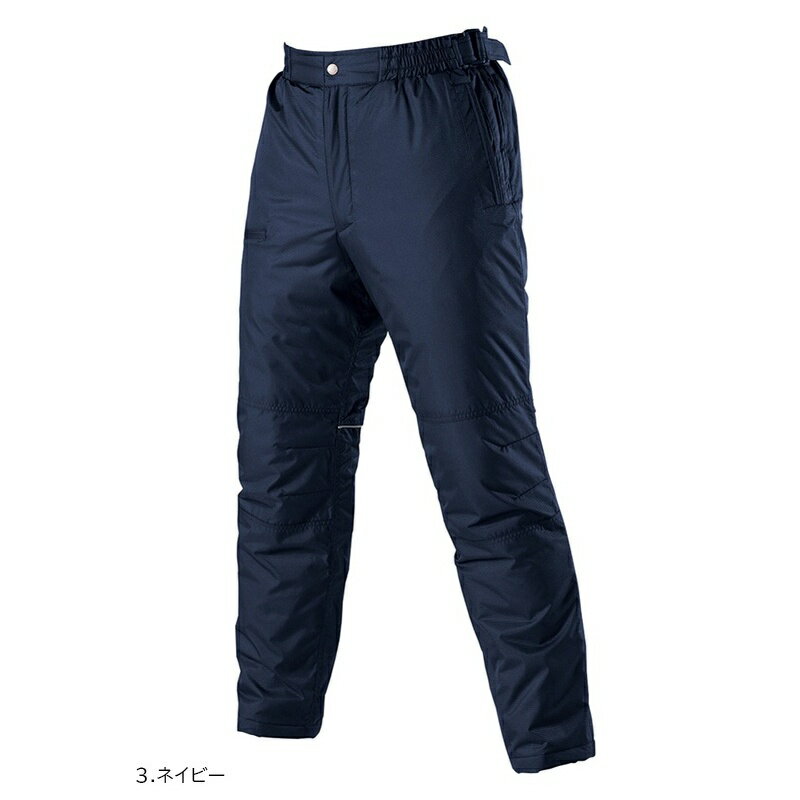 バートル BURTLE 防寒パンツ(ユニセックス) 7212