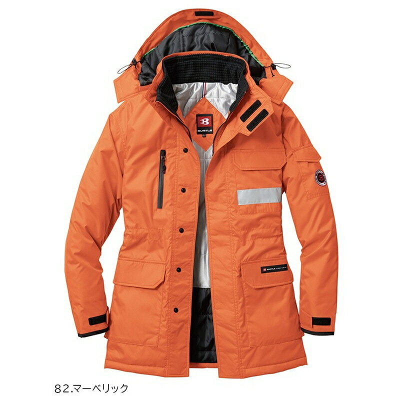 Rakuten - バートル BURTLE 防寒コート（大型フード付）（ユニセックス） 7211