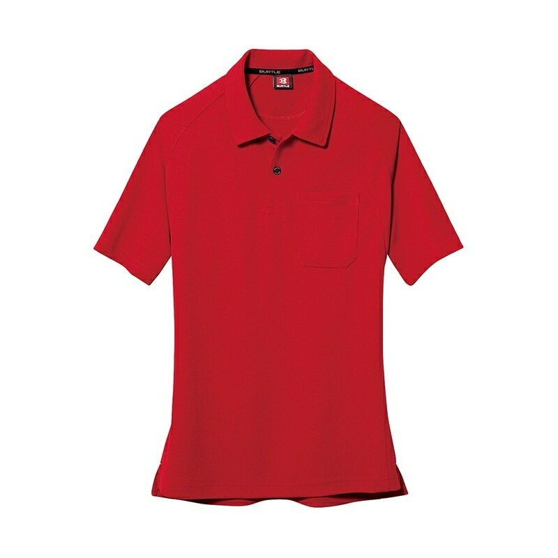 ※製造メーカー都合により商品のマイナーチェンジが起こり得ることをご了承ください。 &nbsp; 通気性の良いマイクロハニカムメッシュ素材 &nbsp; 汗のべたつきを抑える吸汗速乾加工 &nbsp; &nbsp;&nbsp; 素材 &nbsp; ドリームドライVマイクロハニカムメッシュ ポリエステル100％ &nbsp; 機能・特色 &nbsp; ・ペア ・ストレッチ ・吸汗速乾 ・オールーシーズン ・SS.Sサイズにユニセックス対応シルエット採用 &nbsp; &nbsp; 詳細内容の検索：ネイビー,シルバー,グレー系,ホワイト,ブラック,ロイヤルブルー,レッド,ポリエステル100％,ストレッチ,吸汗速乾,ユニセックス（男女兼用）,メンズ,レディース,オールシーズン,春夏,秋冬