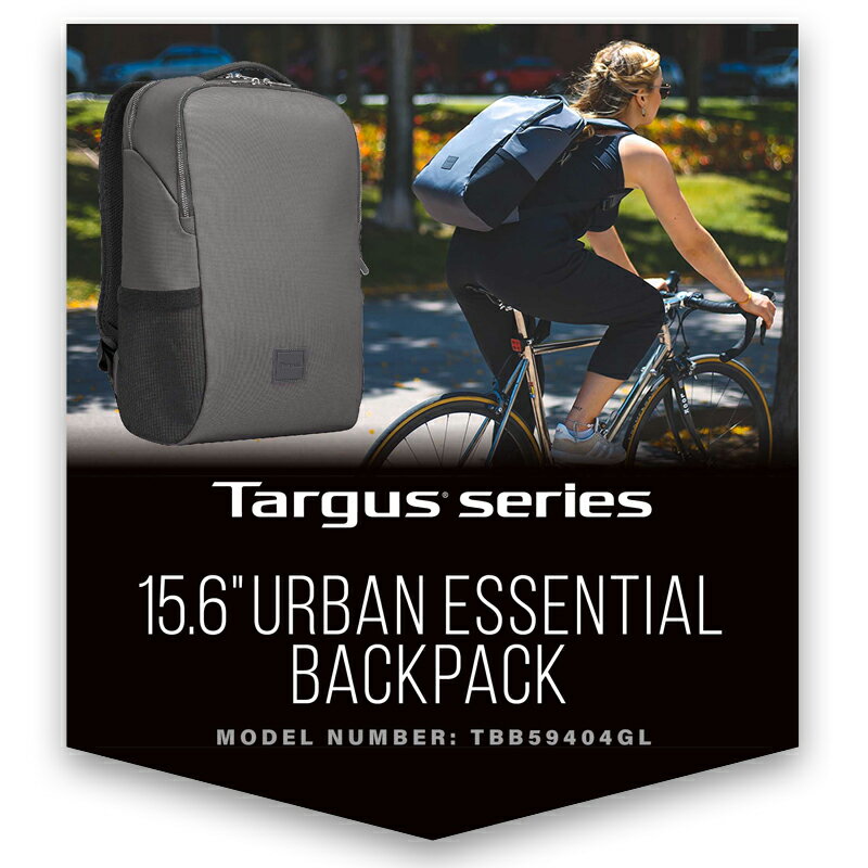 【100カ国 累計3億個達成】Targus (ターガス) カジュアルバッグ メンズ PCキャリングケース バックパック『15.6 Urban Essential Backpack』15.6インチ対応 ユニセックス ショルダーバック TBB59404GL