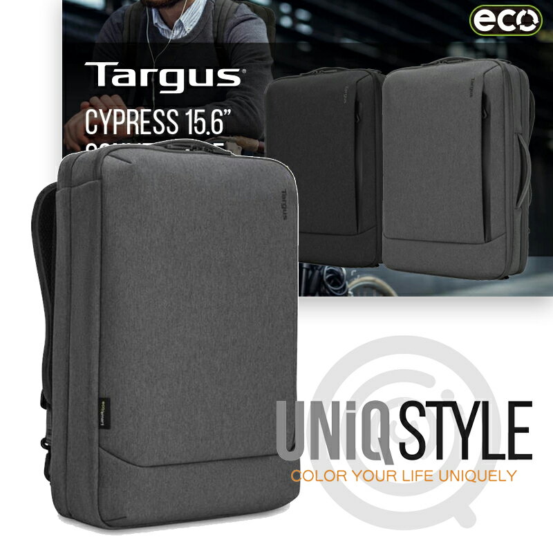  Targus (ターガス）ビジネスバック ノートPC収納 バックパック 15.6インチ対応 リュックCypress Convertible EcoSmart ショルダーバック メンズ ブリーフケース ブラック/グレー TBB587GL TBB58702GL