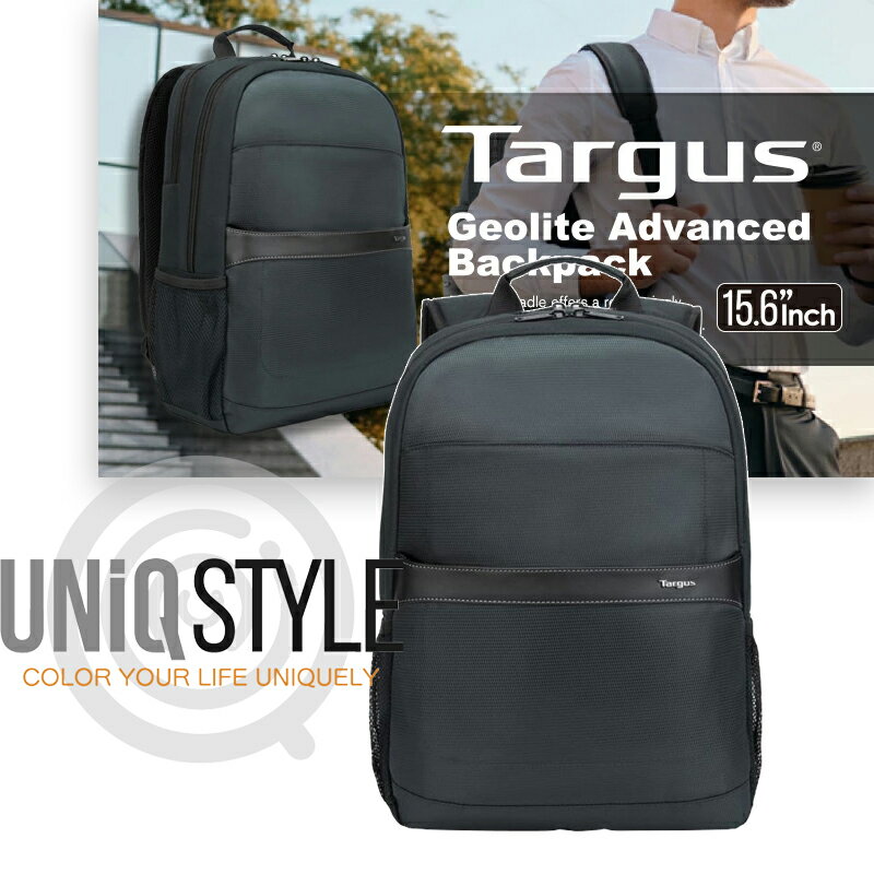 Targus Geolite Advanced 12.5-15.6" Backpack（ターガス ジオライト アドバンスド　バックパック) 15.6インチノートPC対応 ビジネス 通勤 リュック 22L スレートグレー TSB96201GL-70