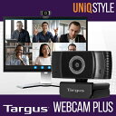 Targus Webcam Plus Webカメラ マイク内蔵1080pフルHD 30fps USB-TypeA ノイズ低減接続 ターガス ウェブカメラ 高画質 オートフォーカス 自動ピント調整 360度回転 デスクトップ ディスプレイやノートパソコンの画面に簡単に取り付けることができます。