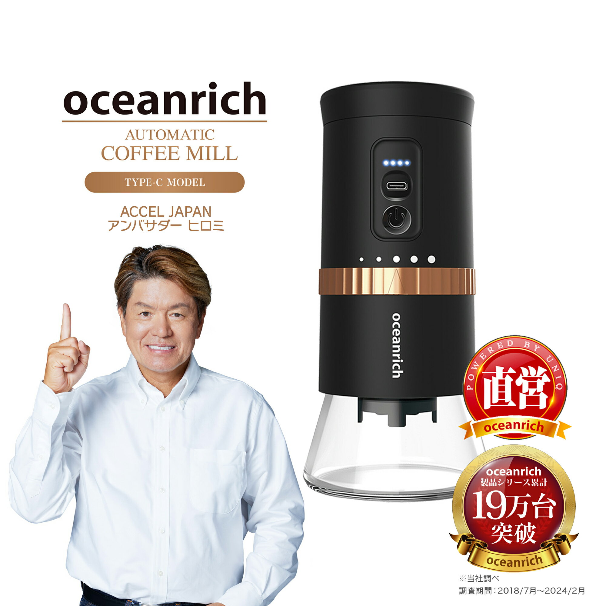 oceanrich G2 ż ҡߥ TYPE-Cǥ륪å ưߥ ҡ  ߥ ư ҡ饤 ưҡߥ ѥ ҡƦ Ԥ  饤     ɥ쥹  ȥɥ  ե