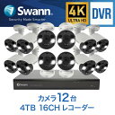 Swann DVRシステム 4K セキュリティカメラ12台 