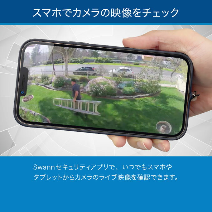 Swann NVRシステム 4K 防犯カメラ 顔認証 音声録音 6台 ＋8CH 2TB (SATA3.0 3.5インチHDD 6TB増設可) レコーダーセットネットワークカメラ LANケーブル接続 4Kカメラ 監視カメラ モーションセンサー IP66 屋内外対応 暗視録画 SWNVK-876806 【日本正規代理店 R】