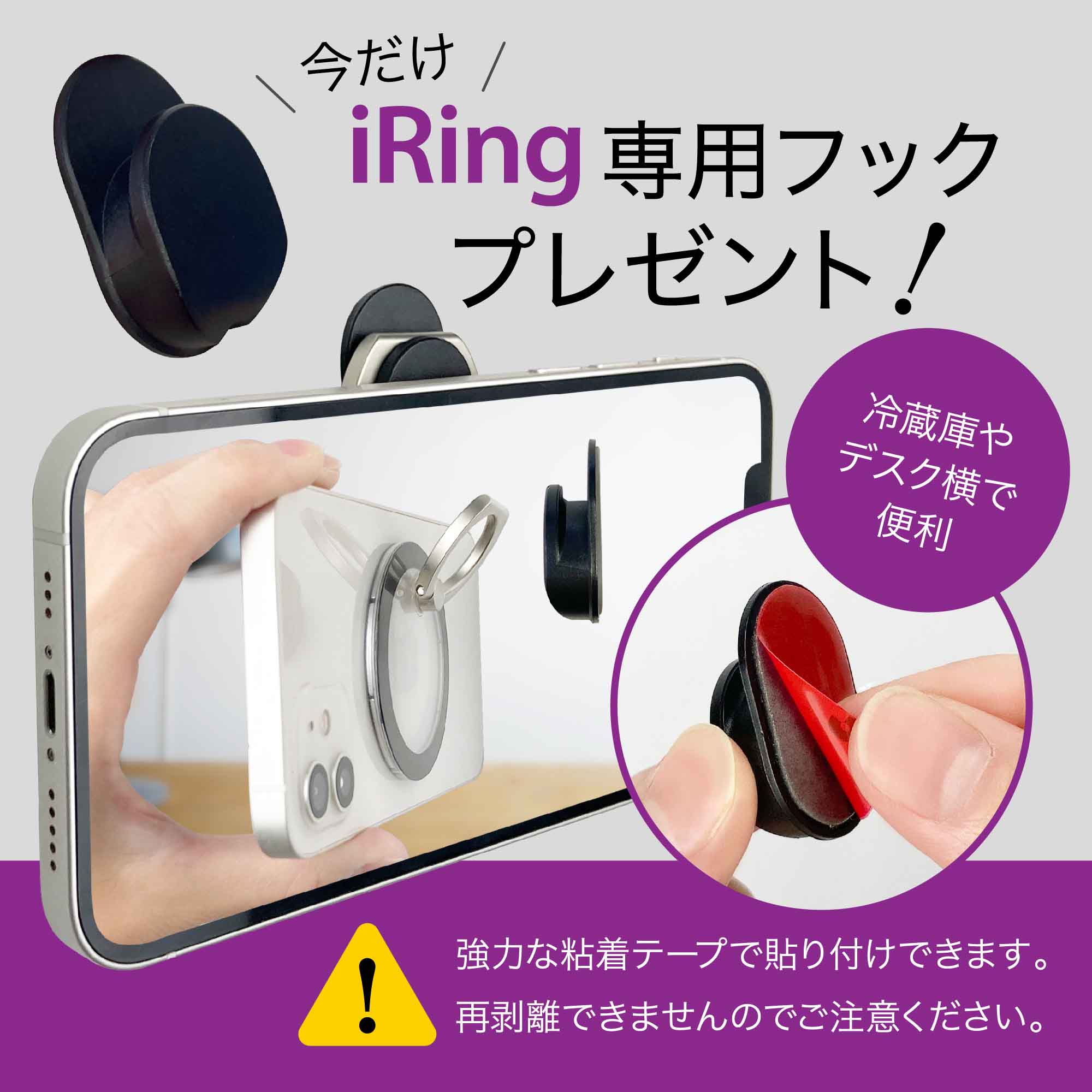 iphone15 magsafe対応 スマホリング 取り外し可能 マグネット 強力 magsafe iring mag アイリング マグ ワイヤレス 充電 マグセーフ リング plus pro promax iphone14 iphone13 iphone12 スマホ リング リングマグネット マグセーフアクセサリー 韓国 スマホリングのみ 2