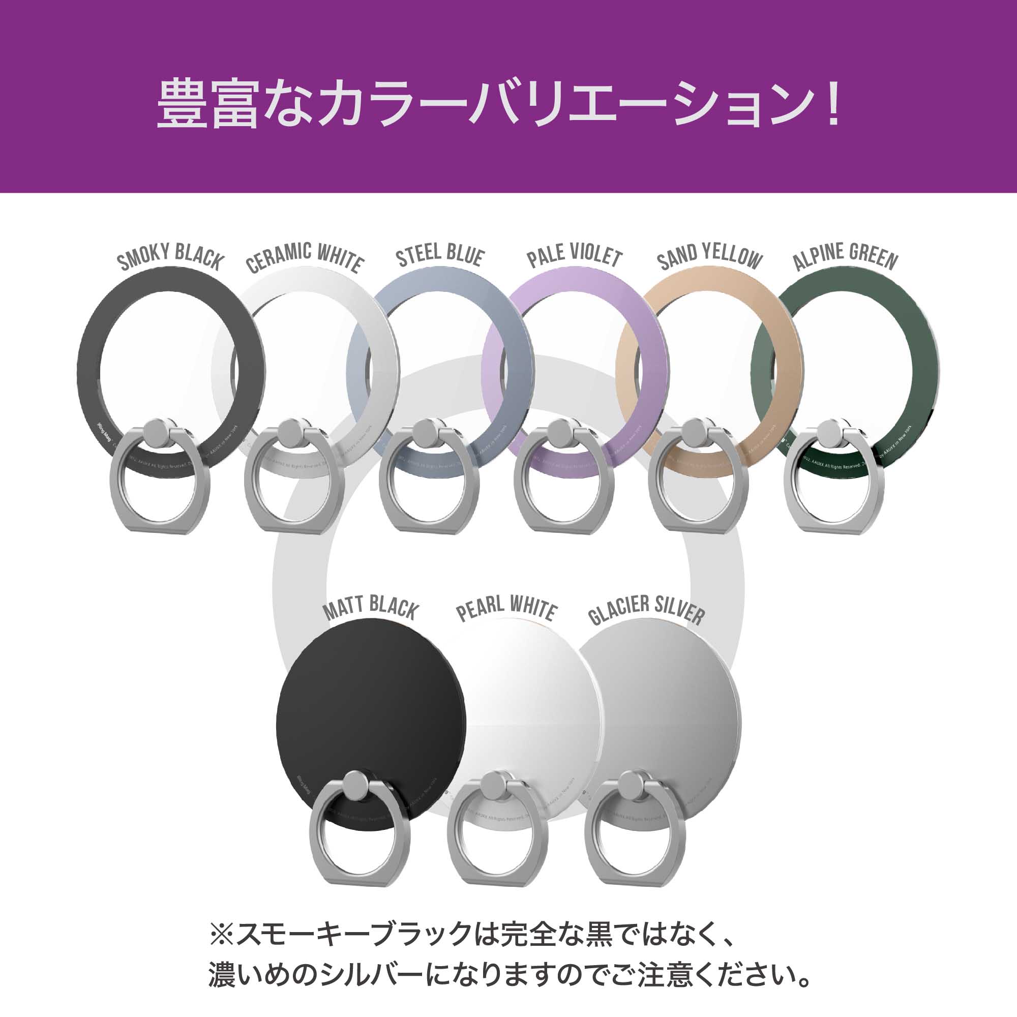 iphone15 magsafe対応 スマホリング 取り外し可能 マグネット 強力 magsafe iring mag アイリング マグ ワイヤレス 充電 マグセーフ リング plus pro promax iphone14 iphone13 iphone12 スマホ リング リングマグネット マグセーフアクセサリー 韓国 スマホリングのみ 3