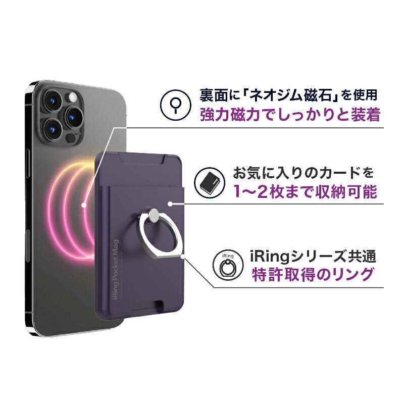 MagSafe対応 韓国 AAUXX(オークス...の紹介画像2