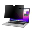 【MacbookAir13.6inch 2022年モデル対応】MacGuard (マックガード) マグネット式 プライバシーフィルムノマド 画面保護 のぞき見防止 フィルム 9H ブルーライトカット貼り付けるだけで、セキュリティ対策MBG136PF 1