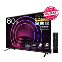 【アウトレット品】プロメテウス 4K 60インチ テレビ UTV60A20 HDR ダブルチューナー ...