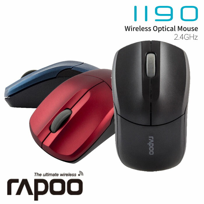 【ユニークはRapoo正規日本代理店です】Rapoo11902.4GHz光学式ワイヤレスマウス1190BK1190BL