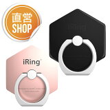 ڥˡAAUXXŹǤ iRing Circle Hex  ޥۥ ޥɻ եƥåסݡ֥륹 ߷ ϻѷǥڥޥۥ ޥۥ  ۡɥ iRing  iPhone ӡ