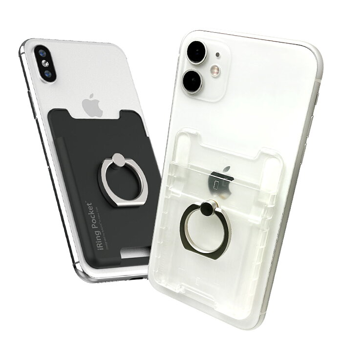 【AAUXX日本正規代理店ショップ】 iRing Pocket2 スマホリング カード2枚収納可能 アイリング スマホ落下防止 UMS-IR03PK【スマホスタンド リング カード収納 ケース iPhoneスタンド 】