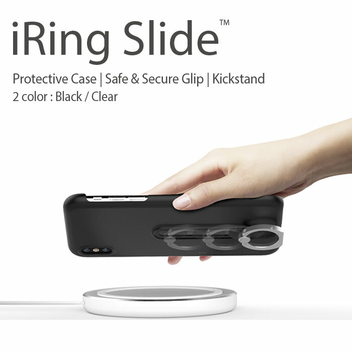 【ユニークはAAUXX日本正規代理店です】 iRing Slide アイリングスライド スマホ落下防止 セーフティグリップ＆ポータブルスタンド ワイヤレス充電