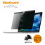 MacGuard (ޥå) ޥͥåȼץ饤Хե MacBookPro(2016/2017) 15б MBG15PF2Υޥɡƥ侩ʡΤɻ ե