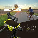 自転車用 スマホホルダー 充電器装着 シリコンバンド iPhone対応 Fanta Stick Holder BICYCLE(ファンタスティックホルダーバイシクル) ロードバイク用 ツーリング スマホナビ用 バイクマウント UMS-FSHBYC01B(4)