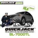 【日本正規販売代理店】QUICK JACK BL-7000TL カーリフト ノンセットアップ品 最大持上げ能力3,175kg 上昇下降はプッシュボタンで簡単操作 2段階の自動安全ロックシステム クイックジャッキ 【新品ノンセットアップ】