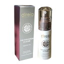 【正規品 割引クーポン配布中】Direia 幹細胞 美容液 たるみ ハリ 30ml Stem Serum EX ソーム ディレイア ステム セラム ヒト幹細胞 培養液 ヒアルロン酸 ビタミンc誘導体