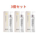 数量限定 セール【正規品 割引クーポン配布中】Direia クレンジング 150ml*3個 洗顔 毛穴ケア 微粒子グラスター メーク落とし黒ずみ 角栓 汚れ 取...