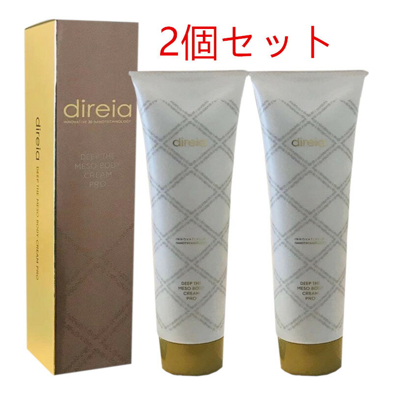  Ki N[|zz Direia \N[ 150g*2 Deep The Mesobody Cream Pro fB[v U {fBN[ v {fB[N[