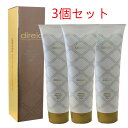 【正規品 割引クーポン配布中】Direia メソクリーム 150g*3個 Deep The Mesobody Cream Pro ディープ ザ ボディクリーム ...