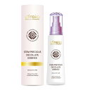 【正規品 リニューアル版】Direia バスト エッセンス 80ml Stem Precious Decollete The Bust Essense ディレイア ス…