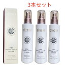 数量限定 セール【正規品 割引クーポン配布中】Direia ローション 120ml*3個 Stem Intense Use Lotion ディレイア スインテン...