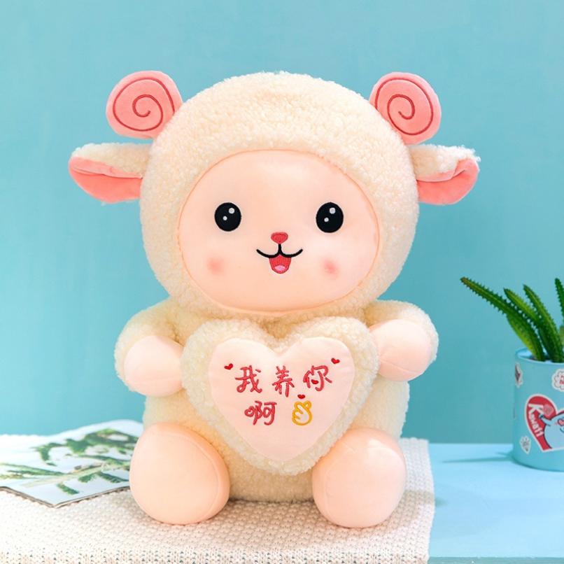 楽天ユニーク・ロックス・ショップ800円OFFクーポン ぬいぐるみ アルパカ/羊 小さい子羊抱き枕 動物枕 ふわふわぬいぐるみ プレゼント お祝い 入園祝い 卒園祝い 卒業祝い 女性 彼女 特別な贈り物 抱き枕 床 ベンチ ベッドアニマル抱きまくら 柔らかい手触り ロング枕 LKSDN