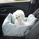 表地素材：スエード内部素材：スエード詰め物素材：PP綿サイズ ：M（約50*45*36cm） L（約60*50*36cm） 素材：スエード カラー：グレー ブルー ピンク あおいろ 適用対象：全種類の猫、小型犬、中型犬、うさぎなどの小動物対応できます。【車の前後の席どちらも取付可能】このペット用キャリーバッグは貴方の好みによって車の前の座席の座席あるいは後列の座席に取り付け出来ます。【安定感抜群・飛び出し防止】後部座席はもちろん、助手席にも取り付けができます。シートベルトを通すことで、しっかり座席に固定して、ショルダーストラップをヘッドレストにかけて固定できます。【ふわふわ＆高弾力PP綿材質】優質なPP綿をたっぷり充填されてるこのペットベッドはもこもこ、ふんわりとしていて、とても柔らかくて、弾力性抜群。愛犬愛猫に質の高い睡眠環境を作ることができます。【対象】 本ペットベッド・ペットソファーは、小型猫や超小型犬、小型犬に適用なので、ご愛犬と愛猫のサイズを測ってから、ご購入をお願いします。商品詳細 素材 素材：スエード サイズ M（約50*45*36cm） L（約60*50*36cm） 特徴 【安全性】 猫ベッドの清潔を保って細菌やダニの増殖を抑え、愛犬愛猫の健康を守ることができます。 【犬猫の旅行や野外で遊ぶに対策品】 主にペットを乗せる時に、愛車のシートを保護するために使うシートです。車を汚したくない人や、座席の材質が高級な車にはこういうシートがあるといいですね。 【シートベルト設計】 このドライブシートはシートベルトが付いています。ペットの安全が保証され、ペットが運転中に邪魔をすることを心配する必要はありません。 【洗濯可能】 本品は洗濯可能です。ネコちゃんはきれい好きな動物なので、寝床の綺麗さを保つことも重要です。 【多彩な用途】 お家、オフィス、車内、アウトドアなど、様々なシーンで活躍します。 注意 ★ 本体のサイズがちょっと大きいので、簡易な包装でお送りいたします。 ▼お使いのモニターによっては、実際の色と若干異なって見える場合があります。 ▼実寸は素人採寸ですので、多少の誤差はご了承願います。 ▼この商品は当店実店舗でも販売しております。在庫数の更新は随時行っておりますが、 お買い上げいただいた商品が、品切れになってしまうこともございます。 その場合、お客様には必ず連絡をいたしますが、万が一入荷予定がない場合は、 キャンセルさせていただく場合もございますことをあらかじめご了承ください。キャットハウス ネコベッド ネコ いぬ 猫寝床 寝具 布団 ソフト ウサギ 猫犬小動物用 室内用厚み 暖かい 冬寒さ対策 ペット用品 Lサイズ キャットハウス おもちゃ 冬寒さ対策 ペット用品 冬寒さ対策 小動物用 猫犬小動物用 室内用厚み 暖かい ペット用品 寝袋 室内用洗える ペットハウス クッション 寝具 布団 ソフト ペット用品 もぐりこんで暖か シェル型ふわふわモコモコペットベッドです 中綿がたくさん入っており厚みも十分 肌触りの良い起毛生地でお部屋にも溶け込みます 三角 ベッド 猫 犬 ペット用品 猫ぶくろ保温クッション 丸 ベルベット あったか ペットベッド 猫用ベッド 犬用ベッド 小型犬 春用 秋用 冬用 防寒 寒さ対策 ペット用 猫ハウス マット 猫 こたつ ペットベッド猫 犬ベッド 犬小屋 ペット寝袋 犬用ベッド クッション 猫 あったかベッド 猫 寝袋 室内用 おしゃれ 人気 可愛い ふわふわ 猫 ベッド ドーム型猫ハウス ペットベッド キャットハウス ペット用寝袋 クッション ドーム型 こたつ 寝袋 秋冬用 室内用 洗える ぐっすり眠れる 多機能2WAY 猫 ベッド ペット寝袋 犬 ペットハウス ドーム型 ペットベッド ペットハウス クッション 三角形 防湿 小型ペットクッション 四季用 ベッド犬猫用 小型犬 寝床 猫 ベッド ペット用寝袋 保温防寒 あったか 冬用 洗える ドーム型猫ハウス 小型犬 猫用 多機能 秋冬用 犬猫ベッド もこもこ あったか ぐっすり眠れる 猫ハウス おしゃれ 可愛い ふわふわ 暖かい 寝袋 室内用洗える 暖かい 冬寒さ対策 かわいい ペット ペット用 ネコベッド ネコ いぬ 猫寝床 寝具 室内用厚み 保温 おしゃれ ペットハウス クッション 猫ハウス マット 猫 こたつ ペットベッド猫 犬ベッド 犬小屋 ペット寝袋 犬用ベッド クッション 猫 あったかベッド 猫 寝袋 室内用 犬用ベッド 猫用ベッド 寝袋 クッション ペットベッド 三角 おしゃれ おもちゃ ボール付き あったか 猫 犬 寝ぶくろ 寝袋 クッション ペットベッド マット小型犬・チワワやトイプードルにもピッタリの小さ目サイズ Sサイズ 犬 猫 犬用 猫用 犬用品 猫用品 ベッド クッション 秋 冬 冬用 秋冬 愛犬 おしゃれ 小型犬 猫 ベッド ペット用寝袋 保温防寒 あったか 冬用 洗える ドーム型猫ハウス 小型犬 猫用 多機能 秋冬用 犬猫ベッド もこもこ あったか ぐっすり眠れる 猫ハウス 暖かい キャットハウス 猫寝床 灰 布団 ソフト ウサギ 猫犬小動物用 ペット ベッド マット 猫 犬 布団 おふとぅん もぐりこみベッド ペットベッド 犬 猫 ふわふわ 寝袋 猫ハウス ふんわり 寒さ対策 お洒落 小型犬 猫用寝袋 ペットベッド クッション ドーム型 小屋 ハウス 小動物用 防寒保温 取り外し可 Lサイズ ふわふわ 秋冬