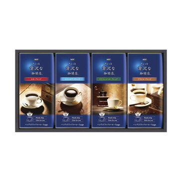 （まとめ）AGF ちょっと贅沢な珈琲店ドリップコーヒーギフト B5070018【×2セット】