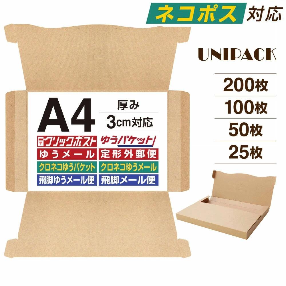 ˡȥŷԾŹ㤨̵֡ۡA4ϥåݥ Ȣ A4ʥܡ 3cmб   Υܥå ѥ Ȣ 椦ѥå 餯餯륫  ѥ   Ȣ ͹ 椦᡼ ޥ 󥵥 ͥݥUNIPACK 113ϡפβǤʤ1,850ߤˤʤޤ