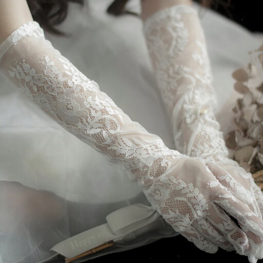 ウェディング 手袋 ブライダル グローブ 花嫁手袋 結婚式 ロング グローブ 二次会 可愛い 上品 ロング wedding glove レース 挙式 グローブ ロング 透け感 ウエディング 小物 優雅 パーティー手袋 オフホワイト 披露宴 撮影道具 ウェディング 手袋 ブライダル グローブ 花嫁手袋 結婚式 ロング グローブ 二次会 可愛い 上品 ロング wedding glove レース 挙式 グローブ ロング 透け感 ウエディング 小物 優雅 パーティー手袋 オフホワイト 披露宴 撮影道具
