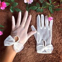 ブライダル グローブ ショート glove 花嫁 手袋 ウェディング 手袋 レース ショート グローブ 二次会 ショート グローブ 透け感 高級 グローブ ショート 挙式 可愛い グローブ 優雅 披露宴 撮影道具