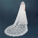 EGfBOx[ }`bN Ox[ 300cm  hJt Ԃ̎hJ  uC_x[ D vZX X̂Pl   x[Abv sBe COBe r[`tHg wedding dress