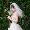 ブライダルベール 咲いたお花 ウェディングベール 美しい花嫁 結婚式 披露宴 セミロング ふわふわ ベールアップ ベールダウン ロマンティック オフホワイト プ...