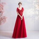 パーティードレス カラードレス レッド 吊りスカート 花嫁 結婚式 ウエディング ワンピース ロングドレス 赤 大きいサイズ 大人 上品 お呼ばれ 食事会 二次会 披露宴 卒業式 成人式 セミオーダー/編み上げ(4)