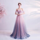 パーティードレス カラードレス 花嫁 結婚式 二次会ドレス ワンピース ベアトップ お嬢様 ロングドレス ウエディングドレス フォーマルドレス 大人 海外撮影 綺麗 成人式 披露宴 入学式 七五三 発表会 大きい 小きい セミオーダー/編み上げ(4)