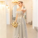カラードレス グレー 演奏会 ロングドレス パーティードレス 吊りスカート 結婚式 花嫁 フォーマルドレス 二次会 イブニングドレス 発表会 aラインドレス 透...
