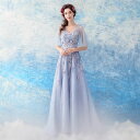 カラードレス パープル 演奏会 ロングドレス パーティードレス 結婚式 花嫁 フォーマルドレス 二次会 イブニングドレス お嬢様 優雅 淑女 綺麗 海外撮影 お...