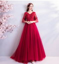 ロングドレス 演奏会 カラードレス レッド 花嫁 カクテルドレス 結婚式 上品 パーティードレス 半袖 二次会 イブニングドレス お呼ばれ 赤 海外挙式 お嬢様...