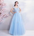 ロングドレス 演奏会 カラードレス 半袖 水色 花嫁 カクテルドレス 結婚式 上品 パーティードレス バックレス 二次会 イブニングドレス ブルー 海外挙式 お...