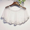 ウェディングケープ ウエディングショール ウエディングケープ オフホワイト ケープ ブライダル 結婚式 二次会 披露宴 花嫁 肩掛け 春夏 パール レース ウェ...