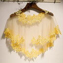 ウエディングショール ウェディングケープ ウェディングショール イエロー ケープ ブライダル 結婚式 二次会 披露宴 花嫁 肩掛け 春夏 黄色 チュール ウエデ...
